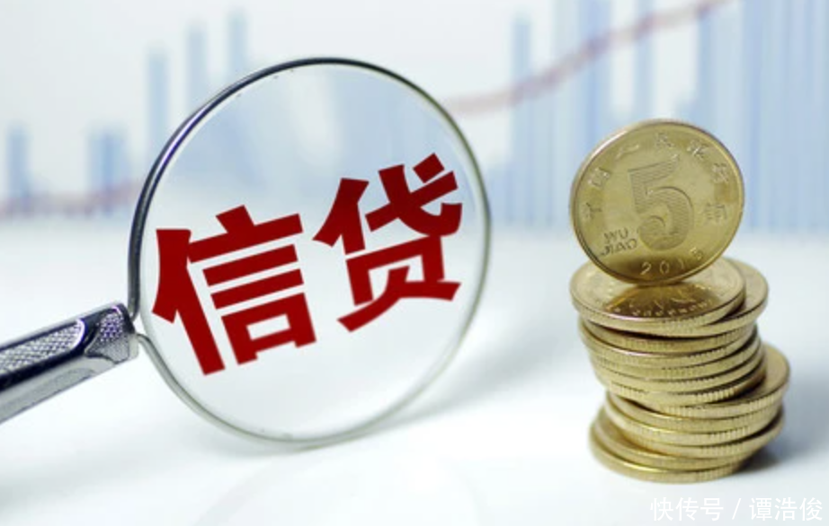 重庆资金应急